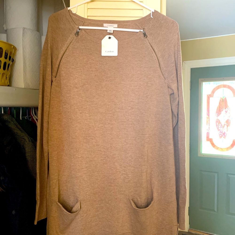 Nordstrom - Caslon beige pocket sweater